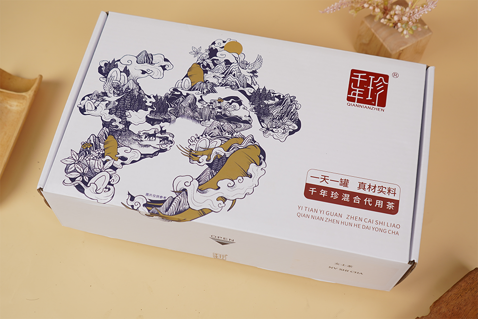 女士茶.png