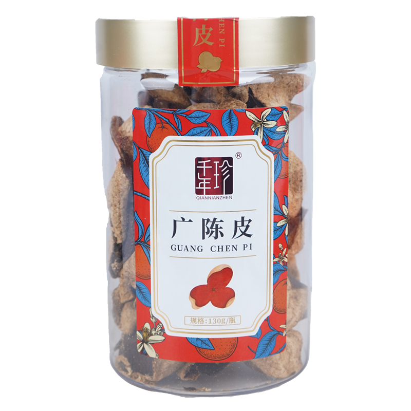 广陈皮千年珍1.png