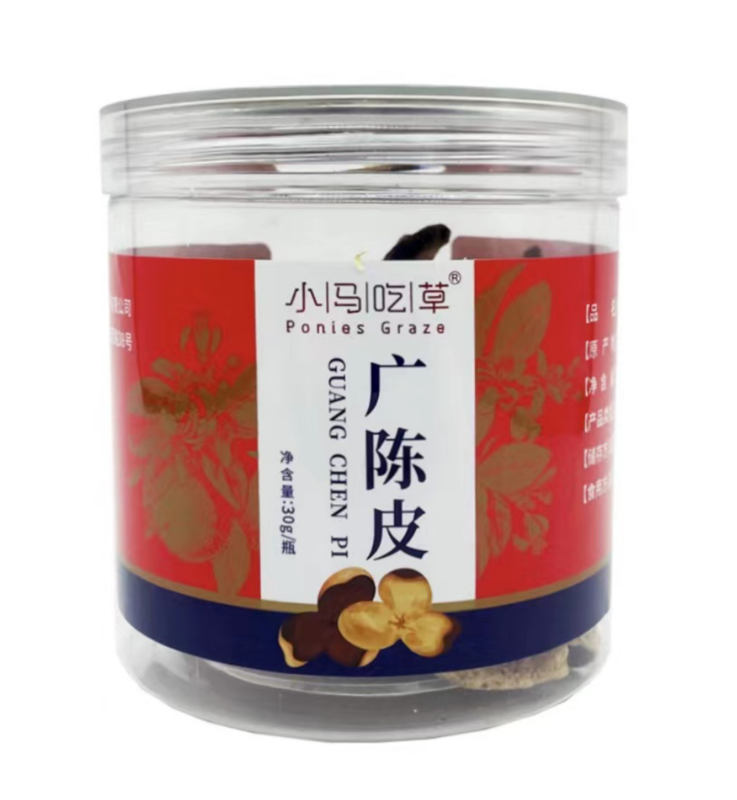 广陈皮.png