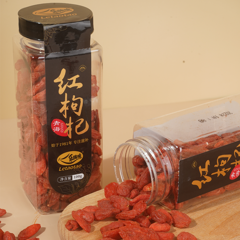 红枸杞乐陶陶.png
