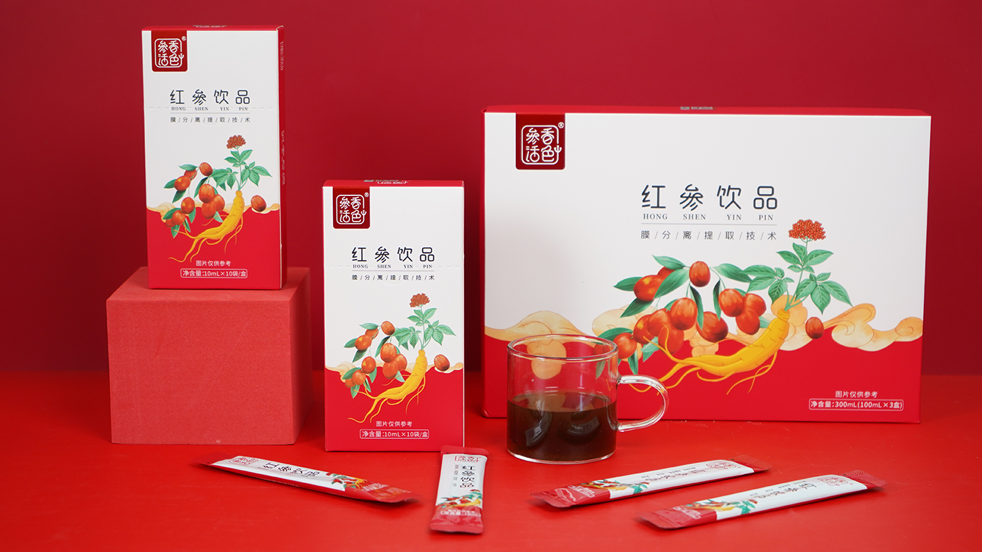 红参饮品参香活色1.png