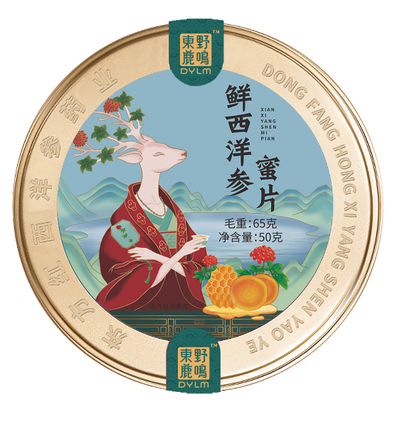 西洋参蜜片东野鹿明.png