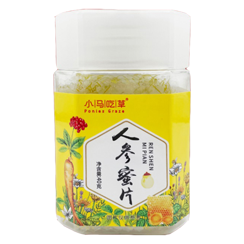 人参蜜片小马吃草.png