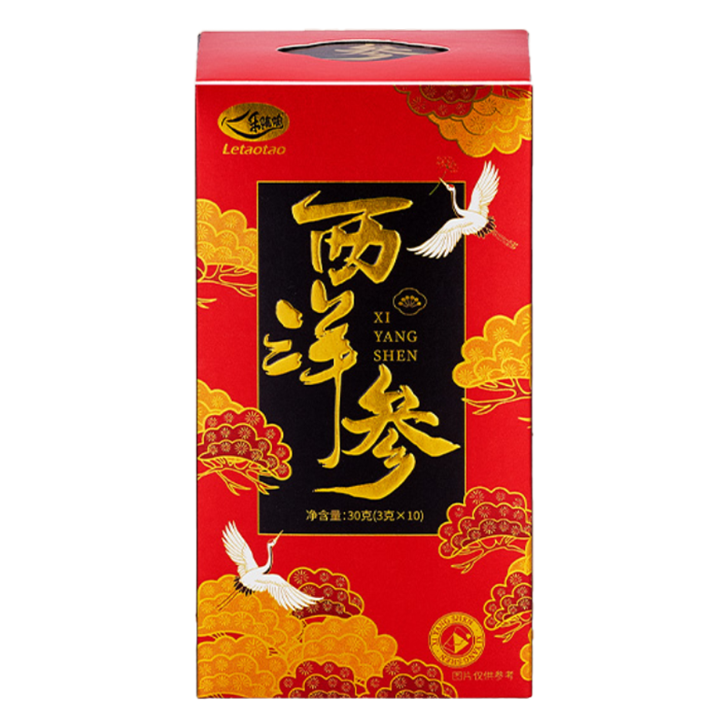 西洋参圆片袋泡茶单盒1.png
