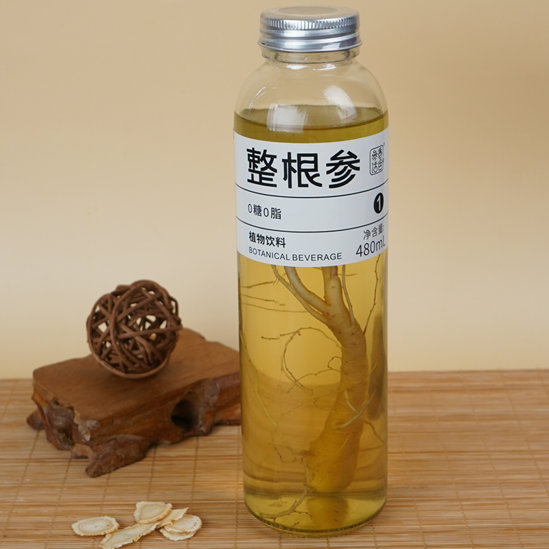 整根参（广口瓶）.png